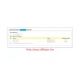 Extended Affiliate Program RefPRO
